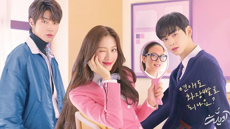 هفت پیشنهاد خارقالعاده به تینایجرهای ایرانی